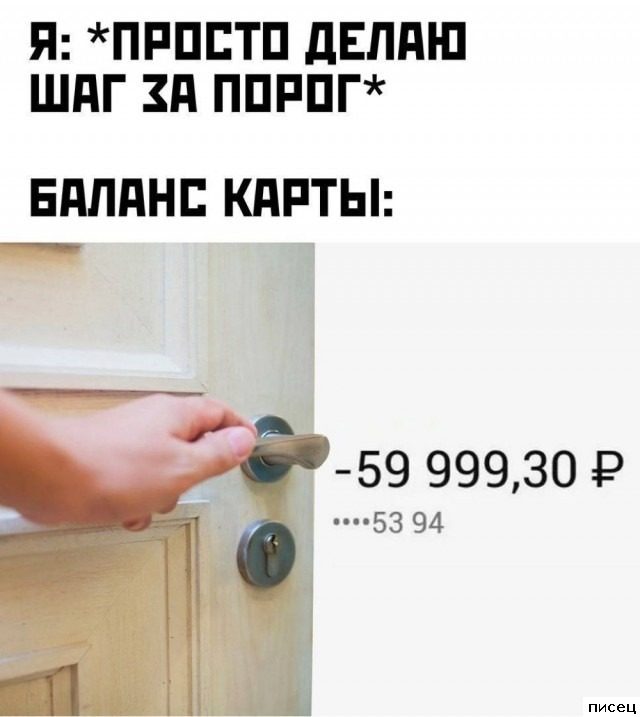 Все приколы Октября. Финальная серия