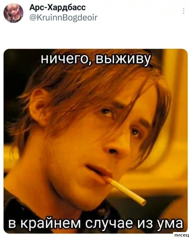 Октябрьские приколы из социальных сетей. Класс!
