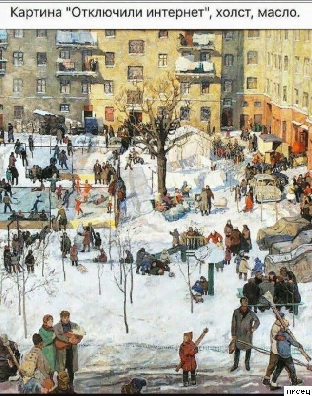 Все приколы Октября. Финальная серия