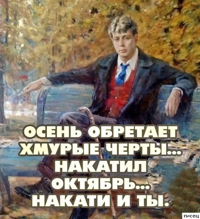 Приколы про алкоголь. Я балдею!