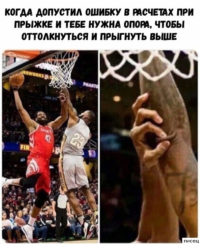 Приколы в стиле «Когда...». Шикардос!