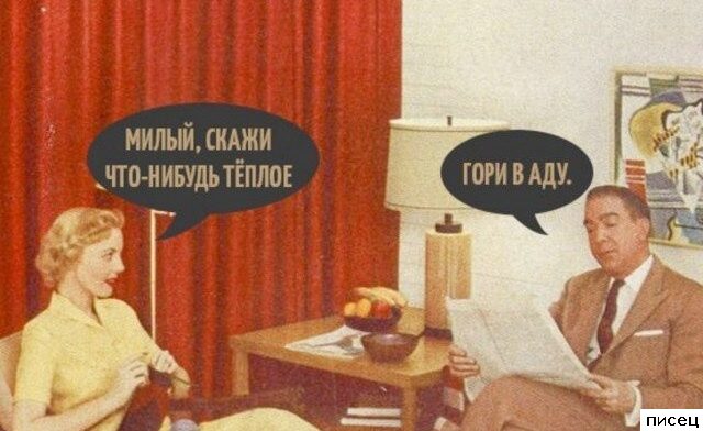 Чёрный юмор со всего интернета. Кайф!