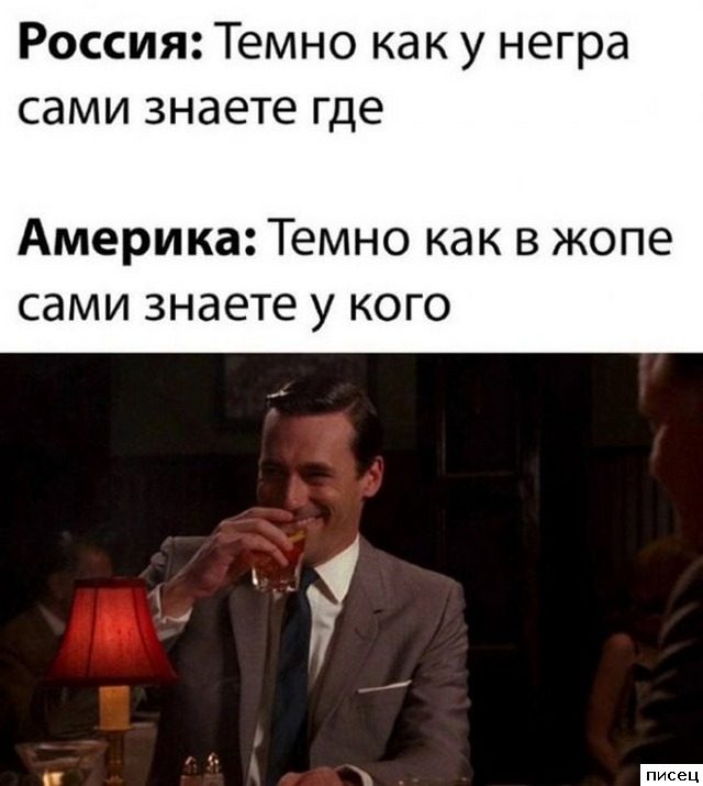 Чёрный юмор со всего интернета. Кайф!