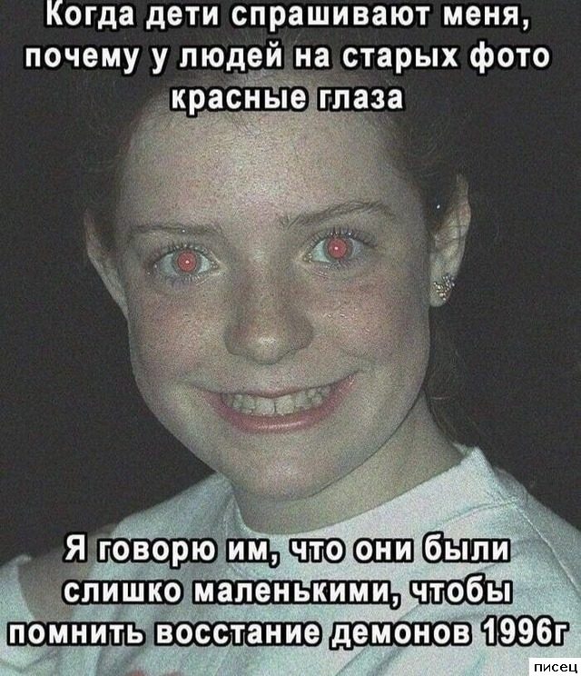Приколы в стиле «Когда...». Шикардос!