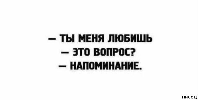 Все приколы Ноября. Праздник каждый день!