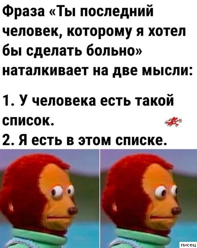 Все приколы Ноября. Праздник каждый день!