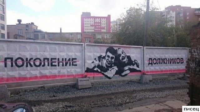 Народные хиты. Ржунимагу!