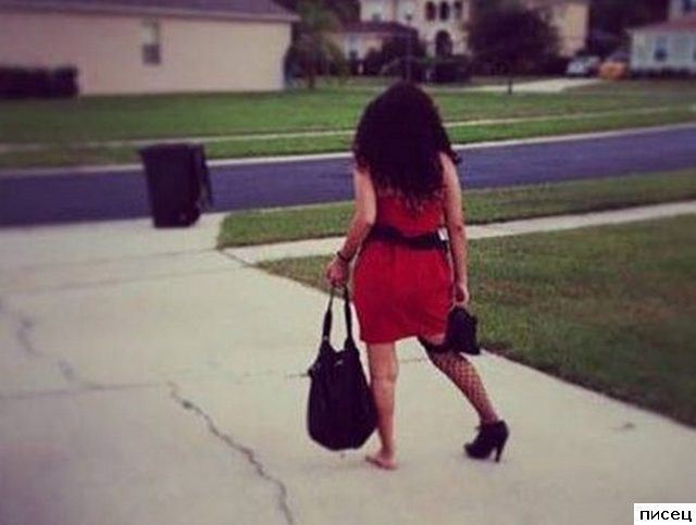 Женская тропа позора. Полный Писец!