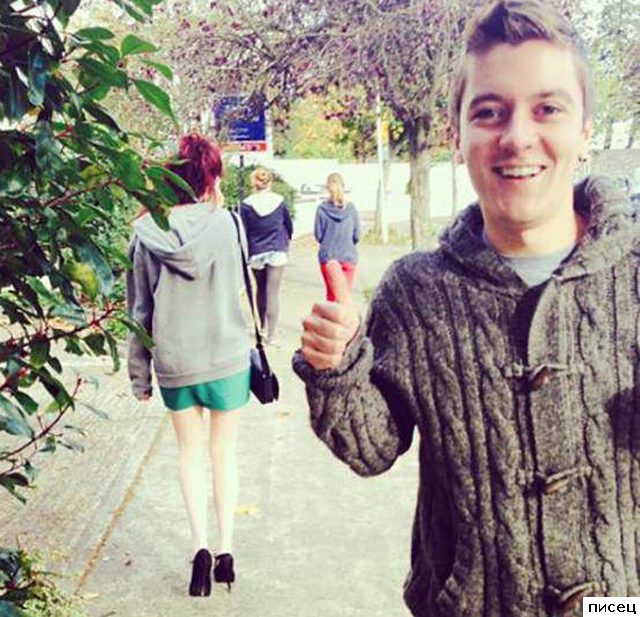 Женская тропа позора. Полный Писец!