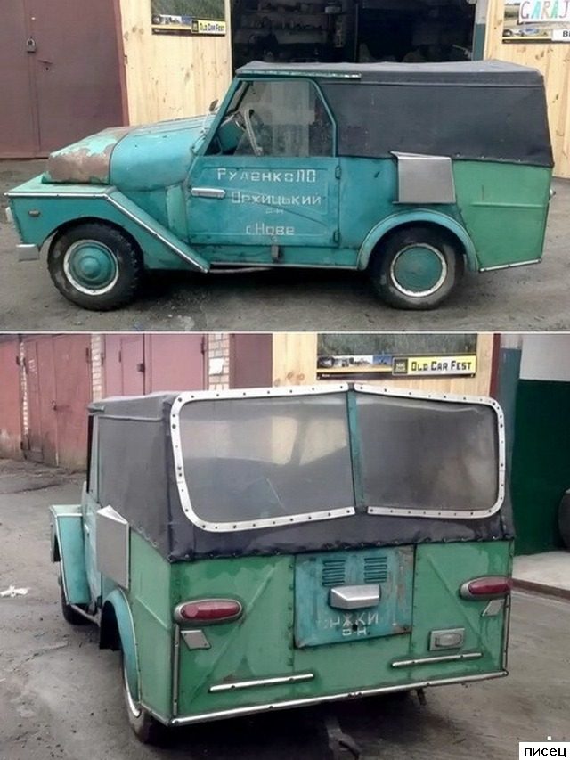 Автомобильная ржака дня. Великолепно!