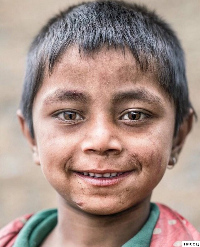 Блин, ну это точно Писец!