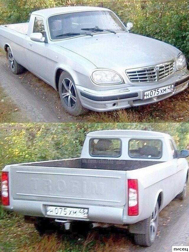 Автомобильная ржака дня. Великолепно!