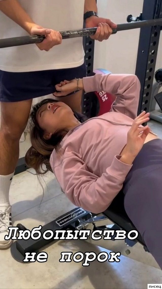 Женский юмор. СуперХит!