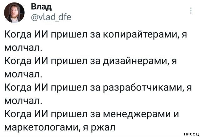 Ноябрьские приколы из социальных сетей. Класс!