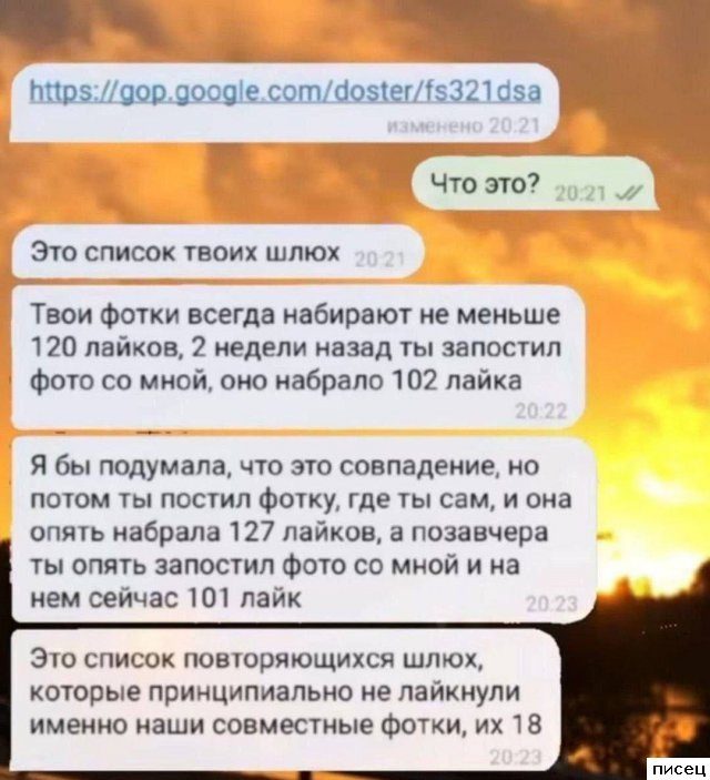 Женский юмор. СуперХит!