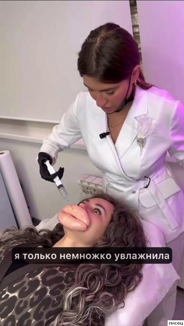 Женский юмор. СуперХит!