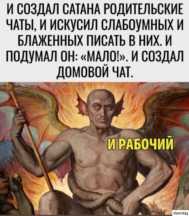 Все приколы интернета. Классика жанра!