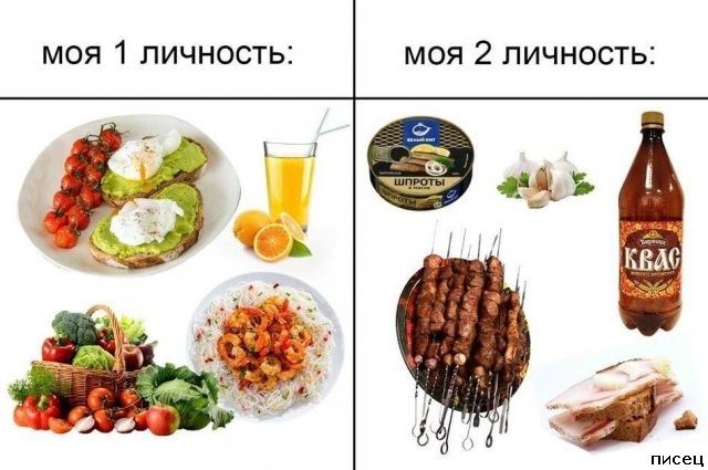 Все приколы интернета. Классика жанра!