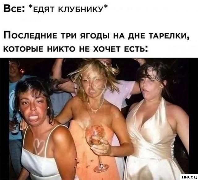 Все приколы интернета. Классика жанра!