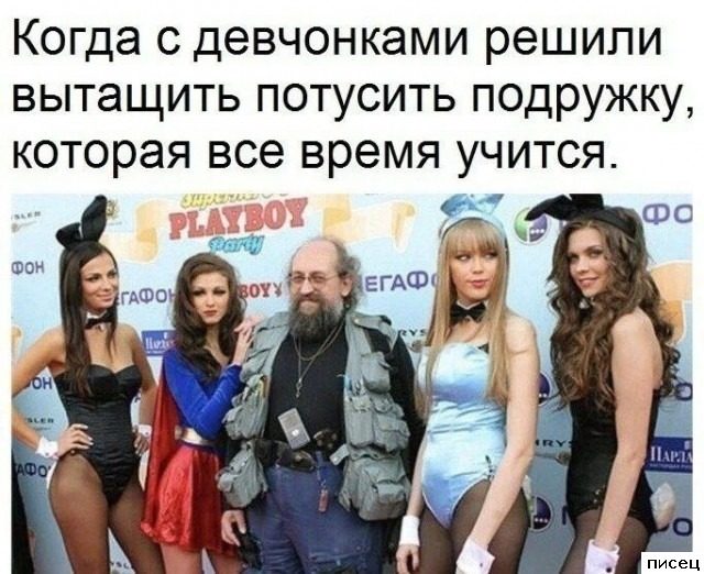 Кайфовые приколы в стиле «Когда...». Великолепно!