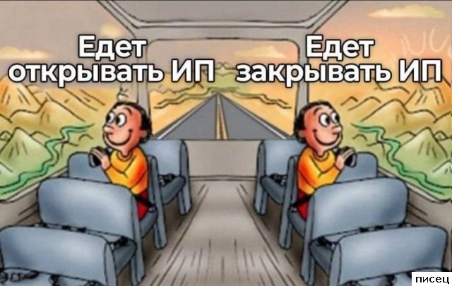 Смехотерапия Писца. Лучшее лекарство от всех болячек!