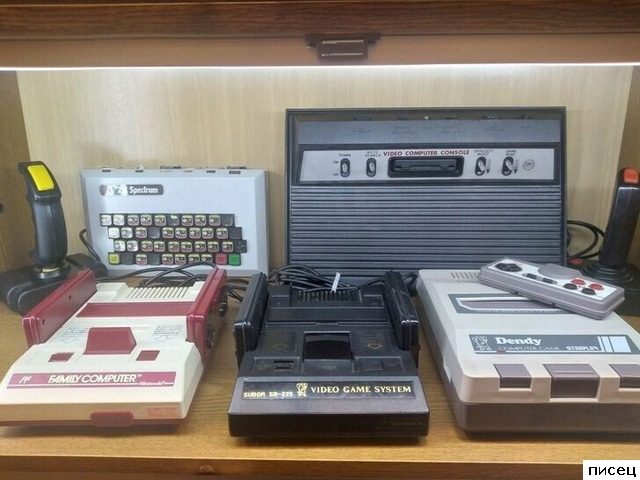 Ностальгические приколы