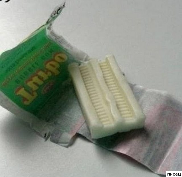 Ностальгические приколы