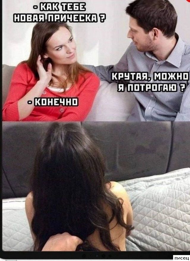 Смехотерапия Писца. Лучшее лекарство от всех болячек!