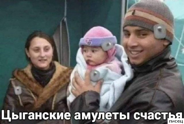 Смехотерапия Писца. Лучшее лекарство от всех болячек!