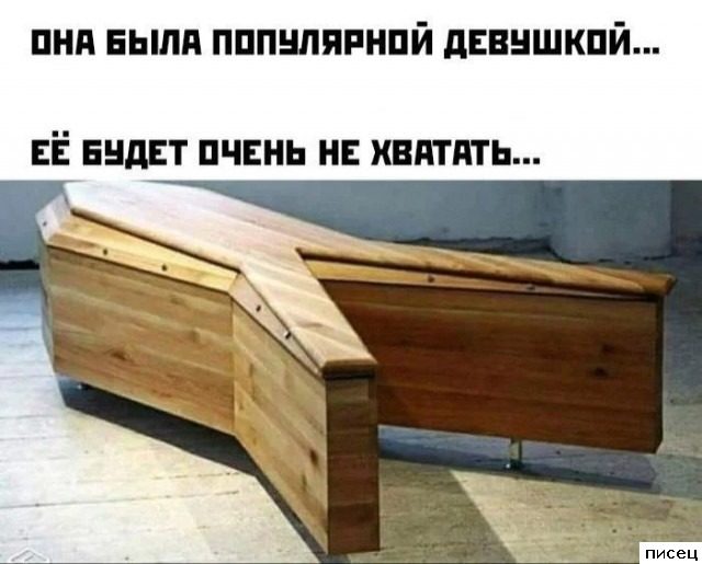 Все приколы Ноября. Шикардятина!