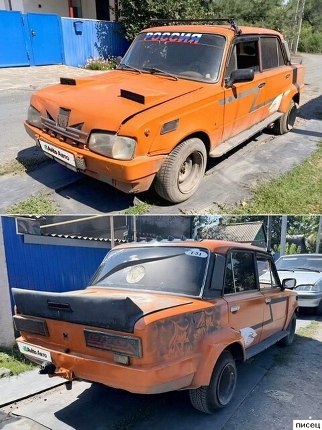 Автомобильные приколы дня. Великолепно!