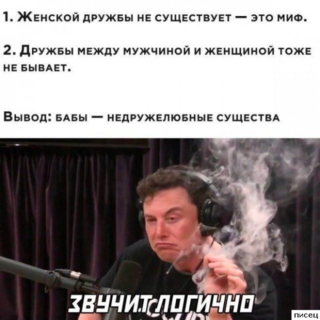 Все приколы Ноября. Шикардятина!
