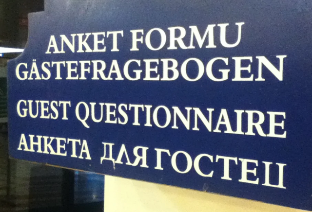 Прикольные вывески на русском языке на зарубежных курортах