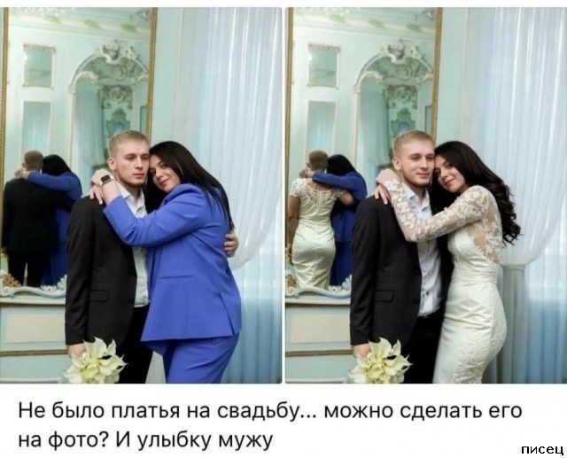 Все приколы Ноября. Шикардятина!