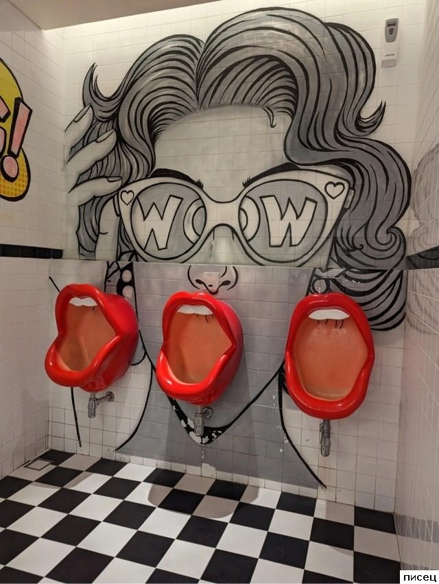 Все приколы Ноября. Шикардятина!