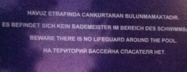 Прикольные вывески на русском языке на зарубежных курортах