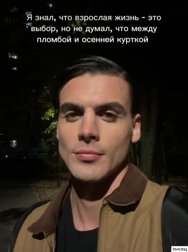 Все приколы Ноября. Шикардятина!