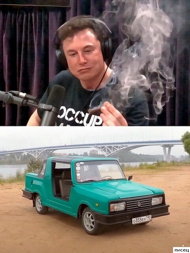 Автомобильные приколы дня. Великолепно!