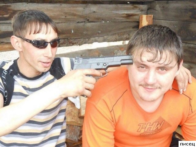 Полный писец из Одноклассников