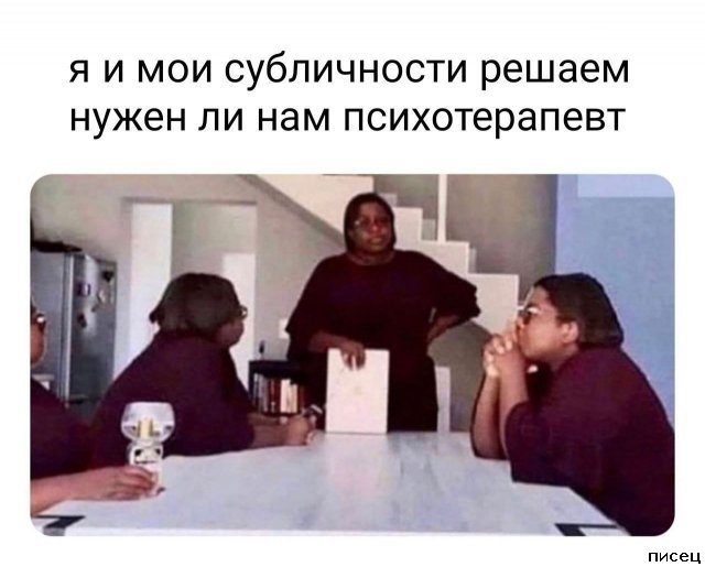 Приколы интернета. Классика жанра!