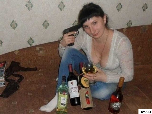 Полный писец из Одноклассников