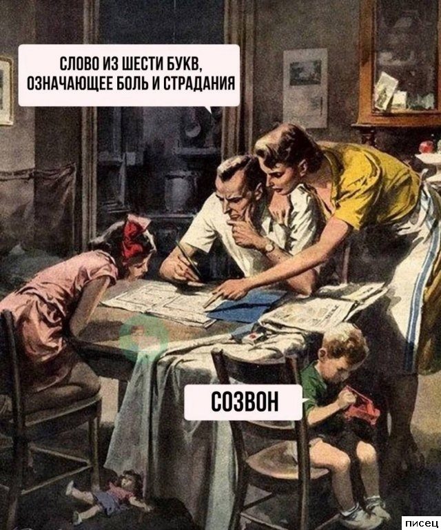 Рабочие приколы. Суперхит!