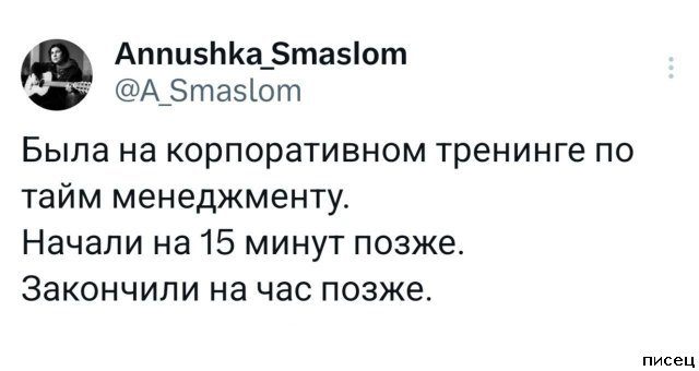 Рабочие приколы. Суперхит!