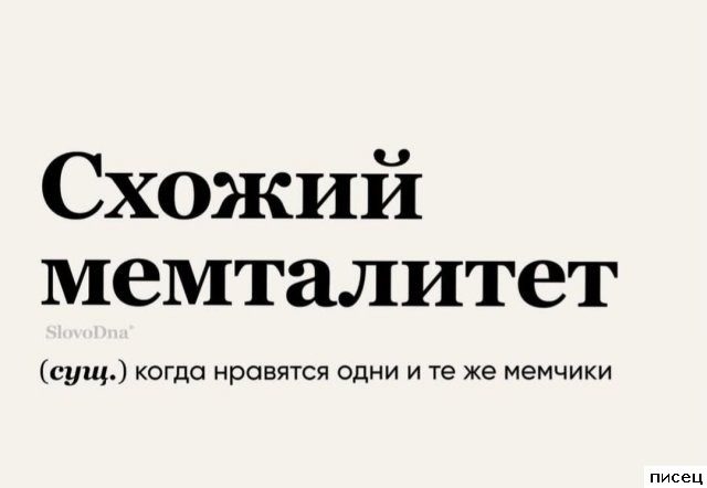 Прикольные цитаты. Обалденно!