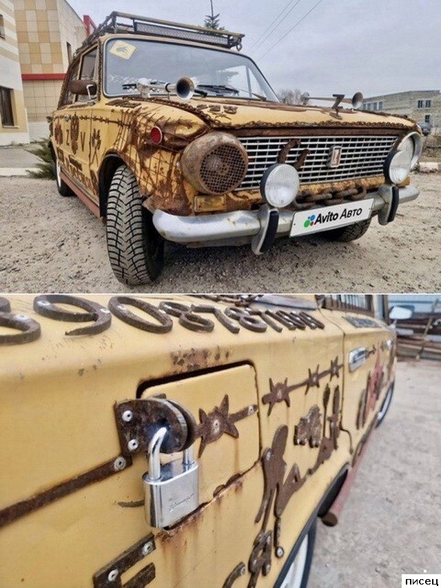 Автомобильные приколы. Ржунимагу!