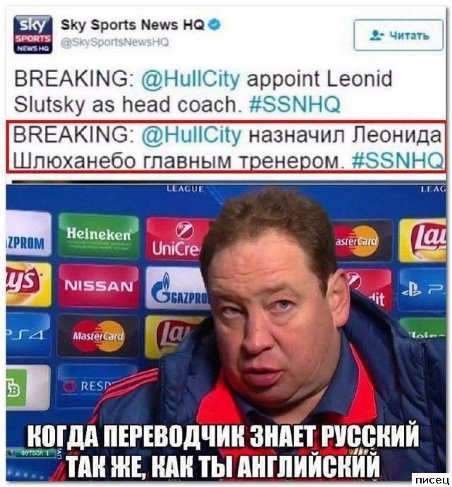 Кайфовые приколы в стиле «Когда...». Шикардятина!
