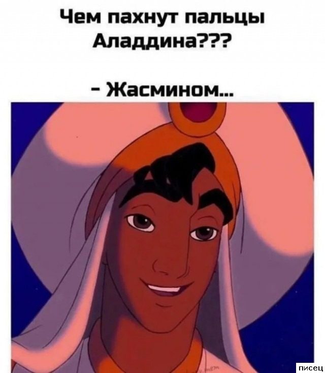 Все приколы Ноября. Всегда отлично!