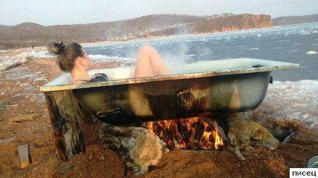 Жить нужно в кайф!