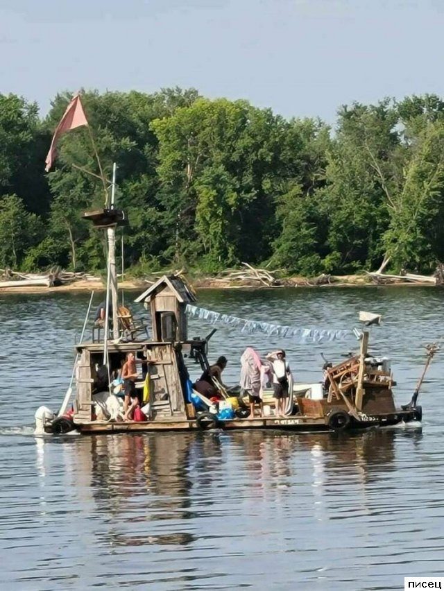 Жить нужно в кайф!