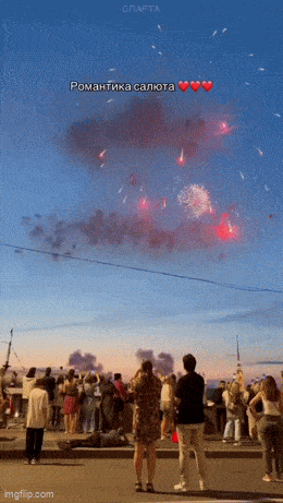 Жить нужно в кайф!